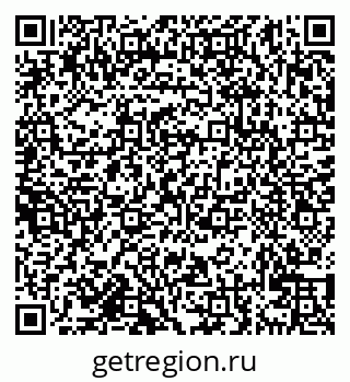79638121584