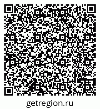 79638121601