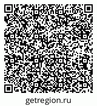 79638121630