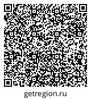 79638121680