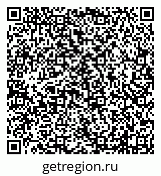 79638121684
