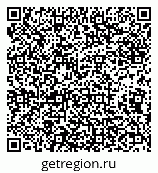 79638121702