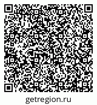 79638121710