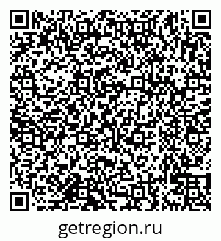 79638121719