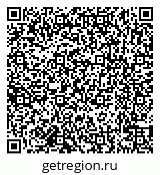 79638121721