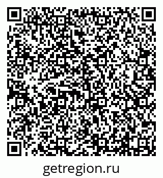 79638121731