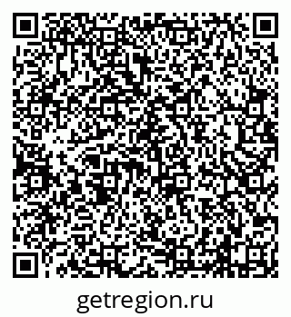 79638121747