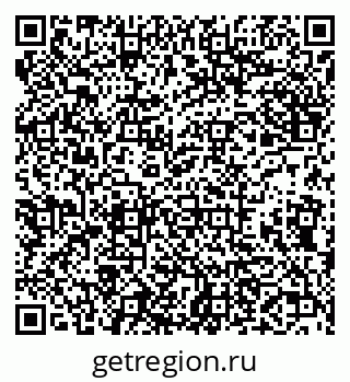 79638121796