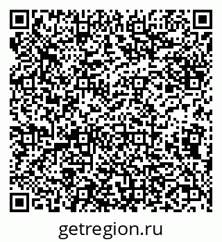 79638121801