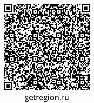 79638121837