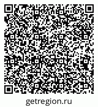 79638121861