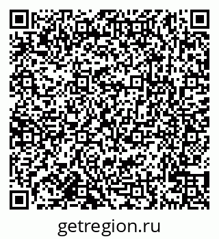 79638121863
