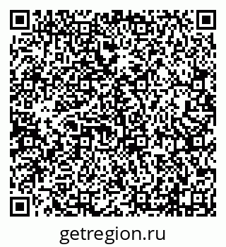 79638121870