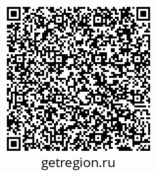79638121874