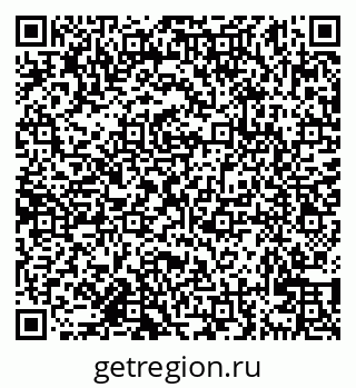 79638121885