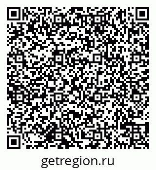 79638121886