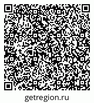 79638121887