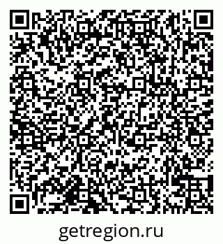 79638121890