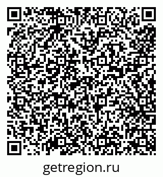 79638121892
