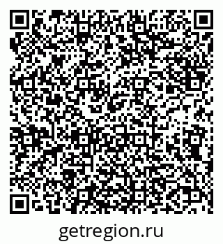 79638121899