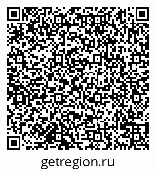 79638121916