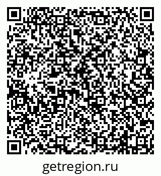 79638121922