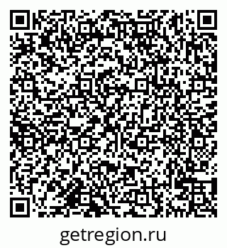 79638121924