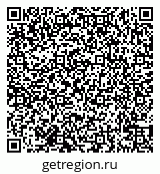 79638121954