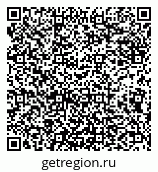79638121982