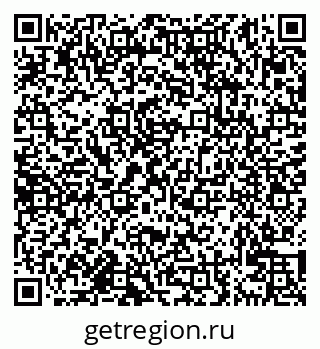 79638122000