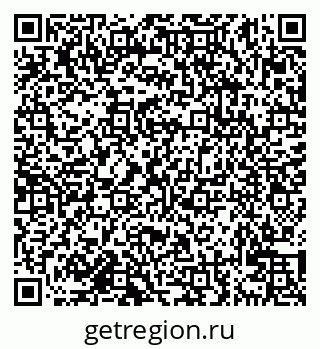 79638122010