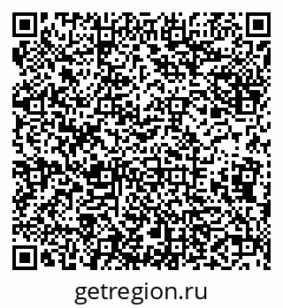 79638122300