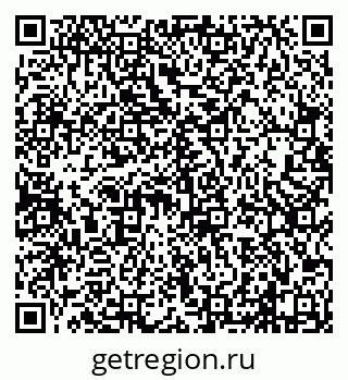 79638122538