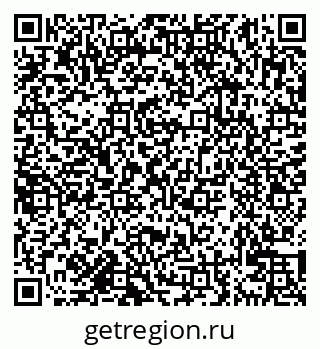 79638122605