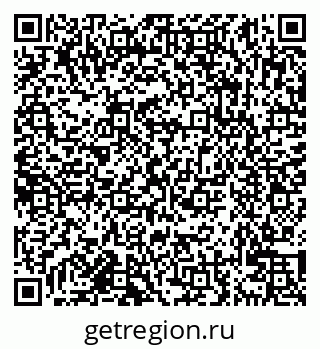 79638122654