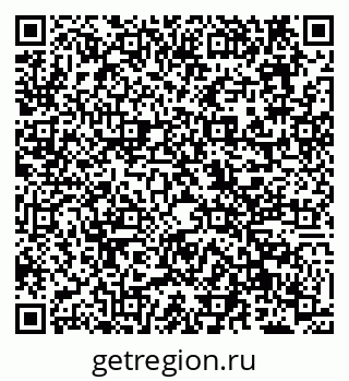 79638122900