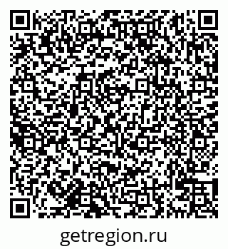 79638122924
