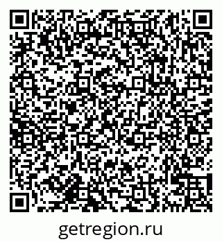 79638122950