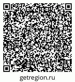 79638122972