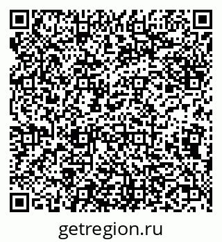 79638123001