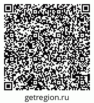79638123005