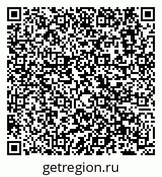 79638123008