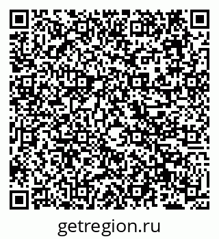 79638123050