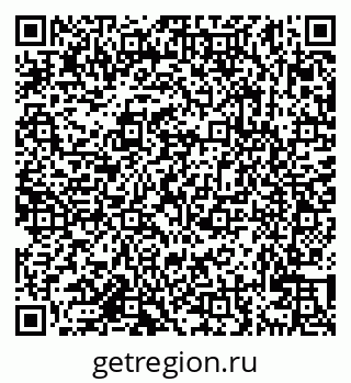 79638123065