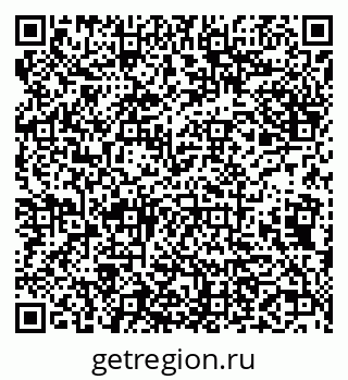 79638123067