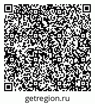 79638123075