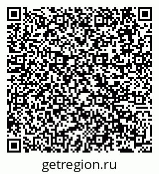 79638123100