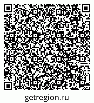 79638123101
