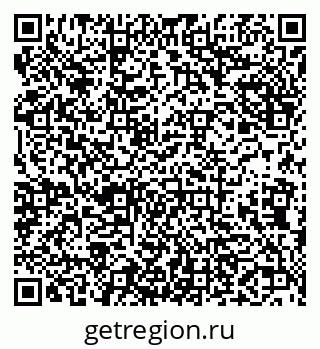 79638123130