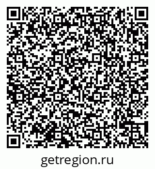 79638123172